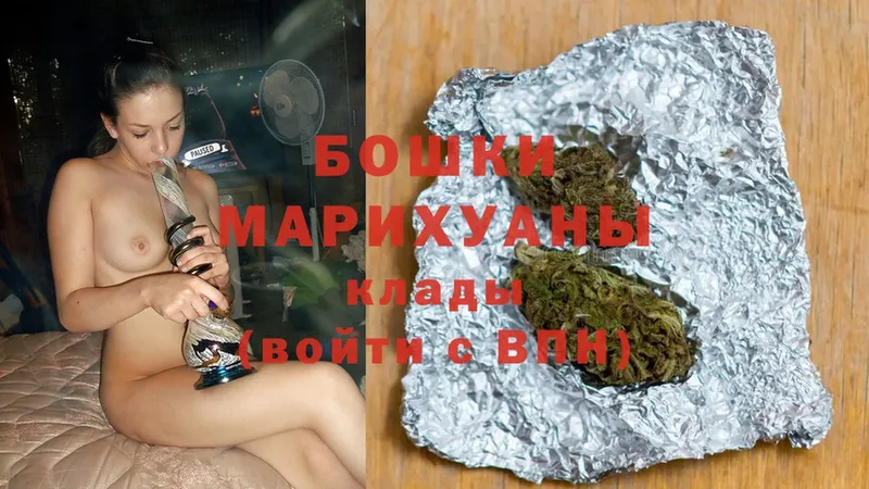 Конопля OG Kush  Зарайск 